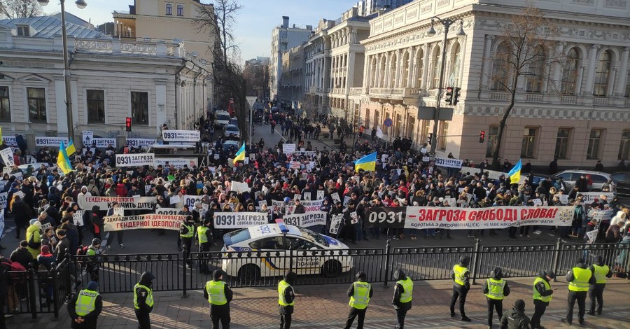 В последнюю рабочую неделю к депутатам в Раду пришли 