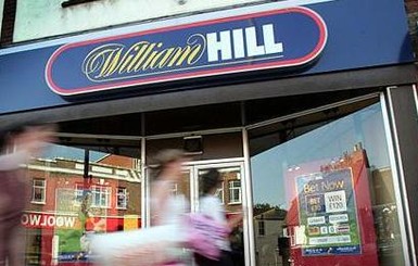 Реклама. Безупречная репутация William Hill