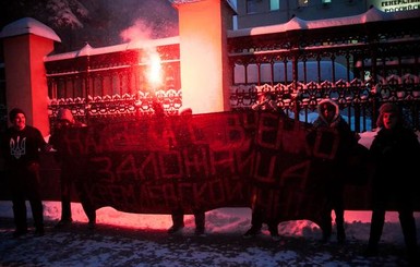 В центре Москвы прошла акция в поддержку украинской летчицы Савченко