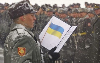 Генштаб: жители зоны АТО не попадут под четвертую волну мобилизации