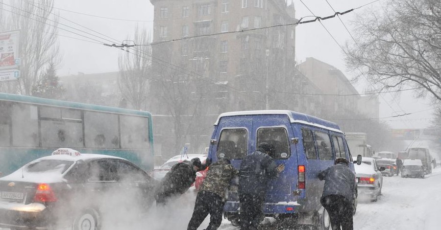 В Украине объявлено штормовое предупреждение