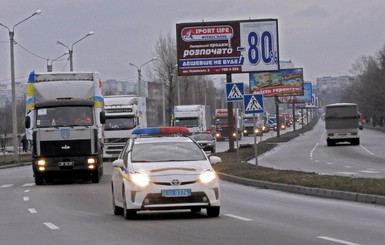 В Донецк прорываются грузовики с украинской гуманитаркой