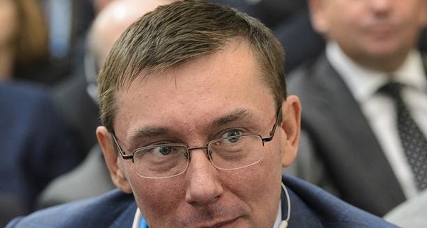 Предложения от Луценко о коррупционерах: отбирать имущество и узаконить сделки со следствием  