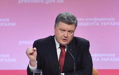 Политолог о конференции Порошенко: 