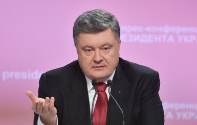 Порошенко сказал, когда Гелетей ответит за 