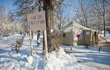 Днепропетровские спасатели развернули пункт обогрева