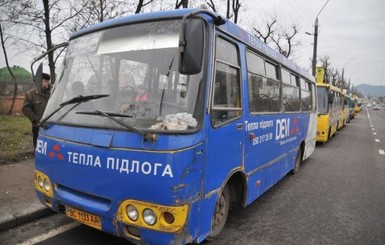 В Киеве опять подорожали маршрутки