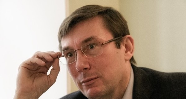 Луценко рассказал, когда депутатов лишат неприкосновенности