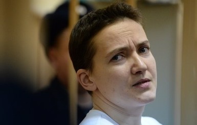 Украинская летчица Савченко похудела в российской тюрьме на 10 килограмм