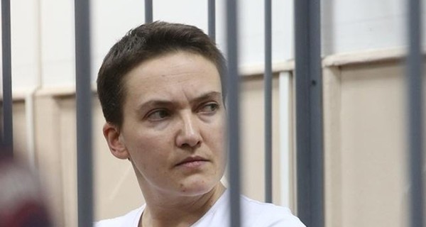 Савченко написала письмо и рассказала, зачем голодает