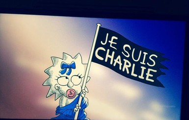 Память погибших работников Charlie Hebdo почтят серией 