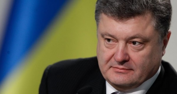 Порошенко подписал указ о стратегии развития 