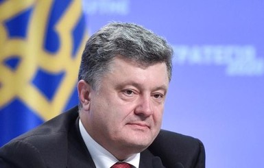 Порошенко: Украина не готова вступить в НАТО и нуждается в помощи