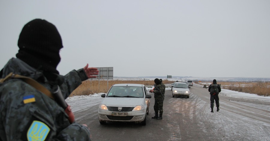 Актуальные вопросы о спецрежиме въезда в зону АТО 