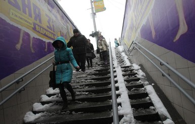 В четверг, 15 января, мокрый снег пройдет на западе и севере страны