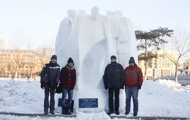 Одесситы получили медаль за 