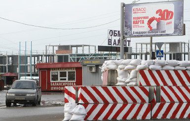 В Харькове появятся 10 блокпостов