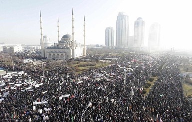 В Чечне прошел митинг против карикатур на пророка Мухаммеда