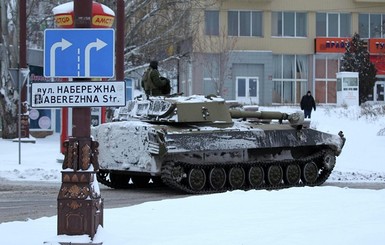 Села на Луганщине обстреляли из танка, минометов и 