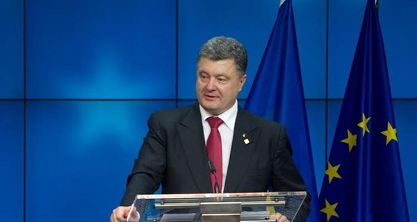 Порошенко выступит на Давосском форуме