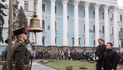 Зеленский почтил память 