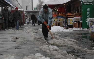 В пятницу, 23 января, пройдет дождь со снегом