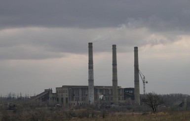 В зоне АТО остановилась еще одна ТЭС, на этот раз в Донецкой области