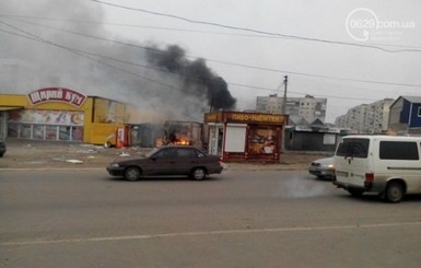 Прокуратура и ОБСЕ расследуют обстрел в Мариуполе