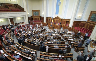 В коалиции намерены попросить мира о военной помощи Украине