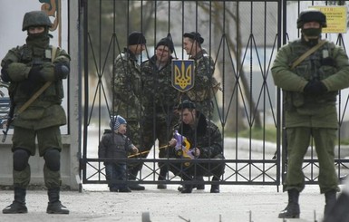 От львовских заводов требуют списки призывников