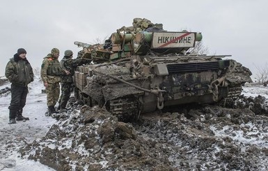 Бои под Дебальцево: армия готовится к наступлению?