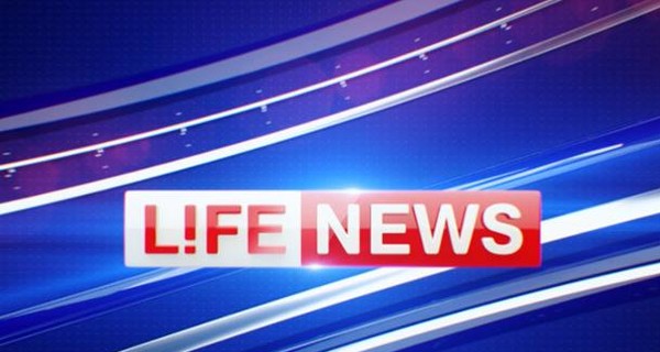 СБУ: В Киеве задержаны двое российских журналисток телеканала LifeNews