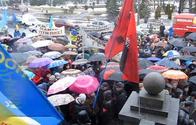 Полтавчане митинговали под мэрией, требуя признать Россию агрессором