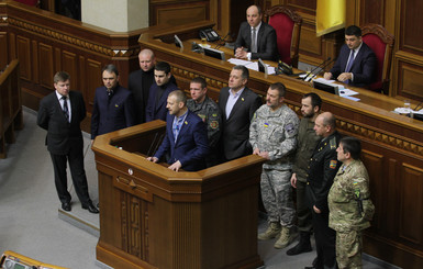 В Раде комбаты 