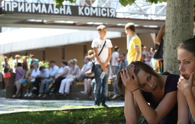 Вузы ожидает жесткий отбор. Слабаков закроют