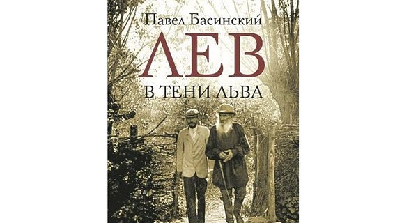 Книжная полка