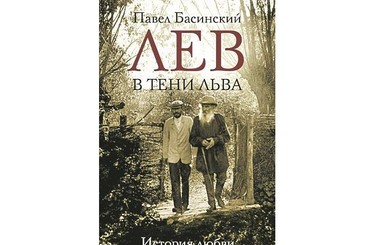 Книжная полка