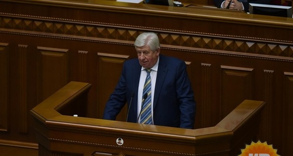 Шокин за год заработал 400 тысяч гривен