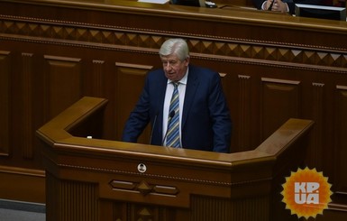 Шокин за год заработал 400 тысяч гривен