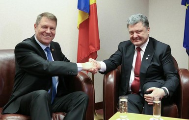 Порошенко пригласил в Украину президента Румынии