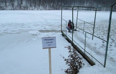 На Львовщине в пруду утонул 9-летний мальчик