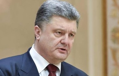 Порошенко заявил о готовности ввести военное положение в случае несоблюдения перемирия