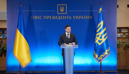 Зеленский вручил премии молодым украинским ученым