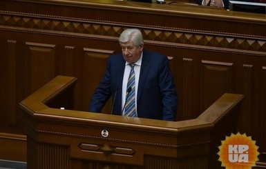 Шокин возобновил дело об убийстве Гонгазде