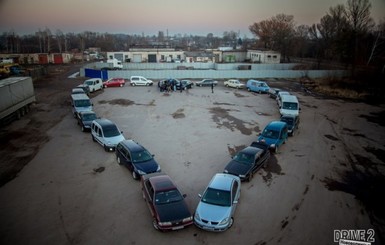 На Волыни парень 