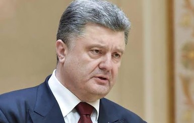 Порошенко на СНБО: Нужно рассмотреть вопрос о миротворцах ООН