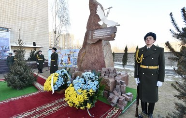 В Киеве перекроют центр города