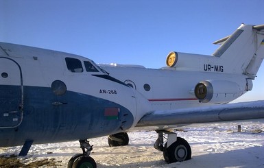 Не разминулись: в Борисполе столкнулись два самолета