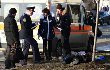 После взрыва в Харькове предупредили жителей Донецкой области