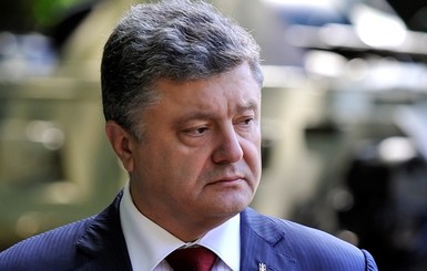 Порошенко пообещал вернуть Крым